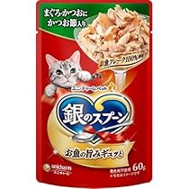銀のスプーン　パウチ　まぐろかつおにささみ入　60g 12袋入　１０箱　１２０袋 Amazon | 銀のスプーン パウチ まぐろ・かつおにささみ入り 60g×16コ